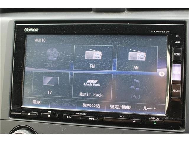 HONDA CIVIC HATCHBACK 2017 Image 31