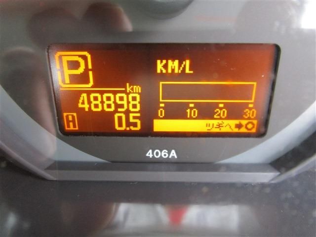 NISSAN ATLAS 2019 Image 31