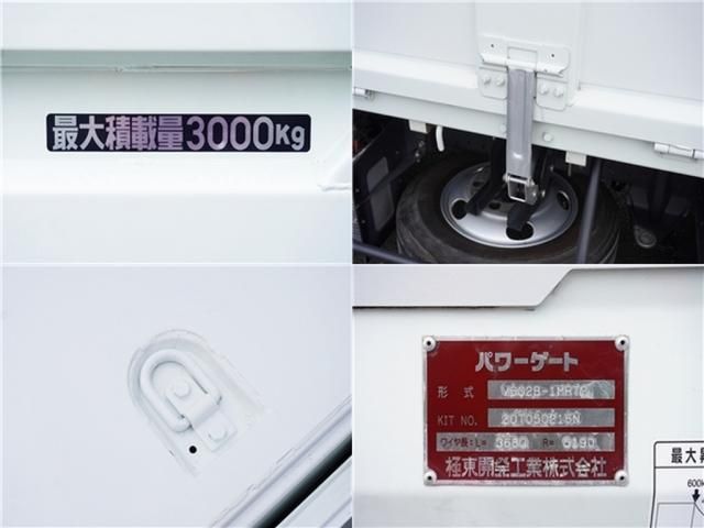 MITSUBISHI CANTER 2020 Image 31