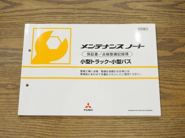 MITSUBISHI CANTER 2020 Image 31