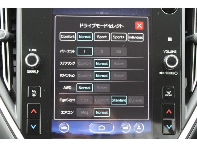 SUBARU LEVORG 2022 Image 31