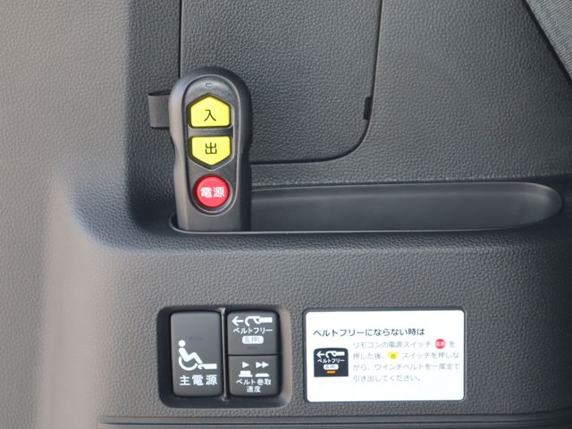 HONDA N BOX+ CUSTOM 2021 Image 31