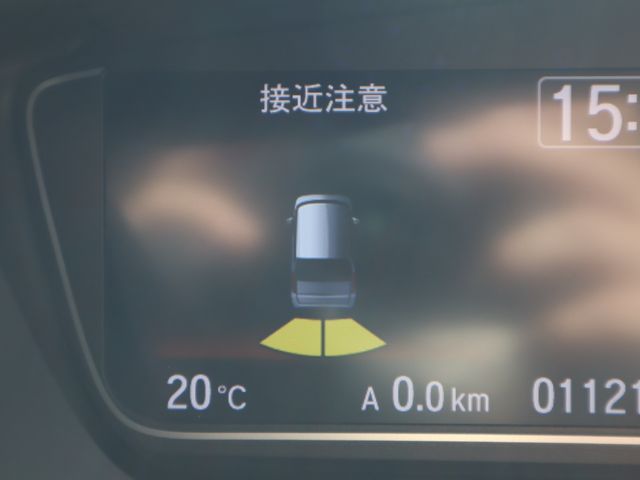 HONDA N BOX+ CUSTOM 2021 Image 31