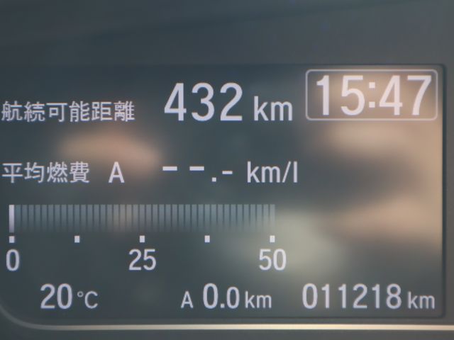 HONDA N BOX+ CUSTOM 2021 Image 31