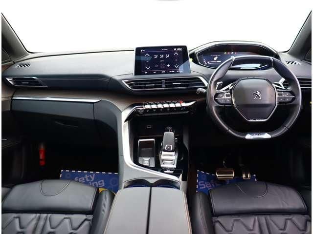 PEUGEOT 3008 2022 Image 31