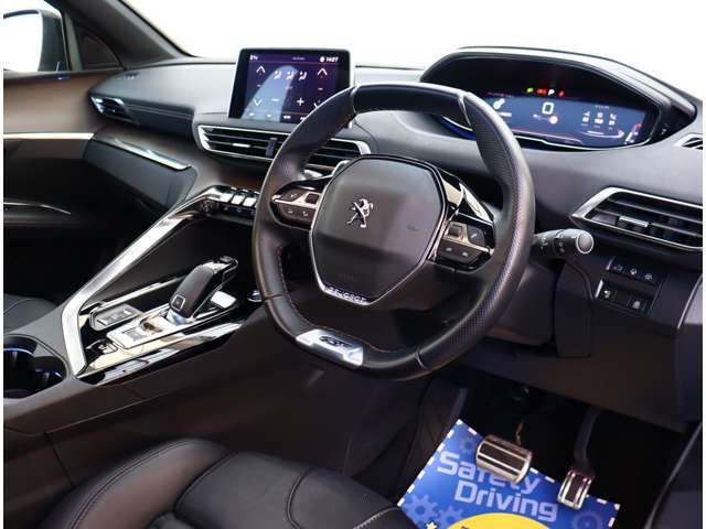 PEUGEOT 3008 2022 Image 31