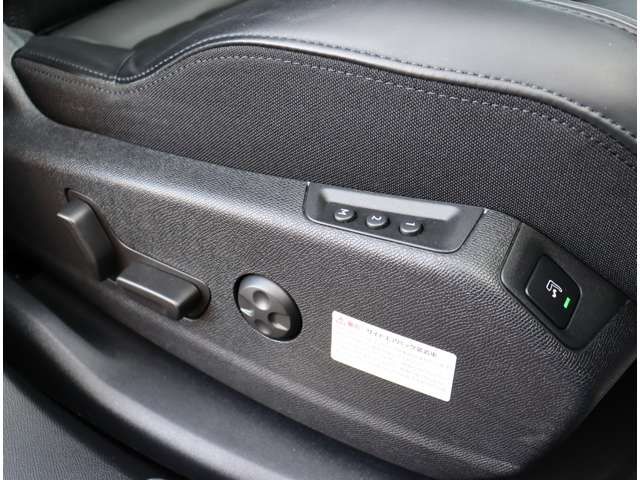 PEUGEOT 3008 2022 Image 31