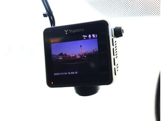 PEUGEOT 3008 2022 Image 31