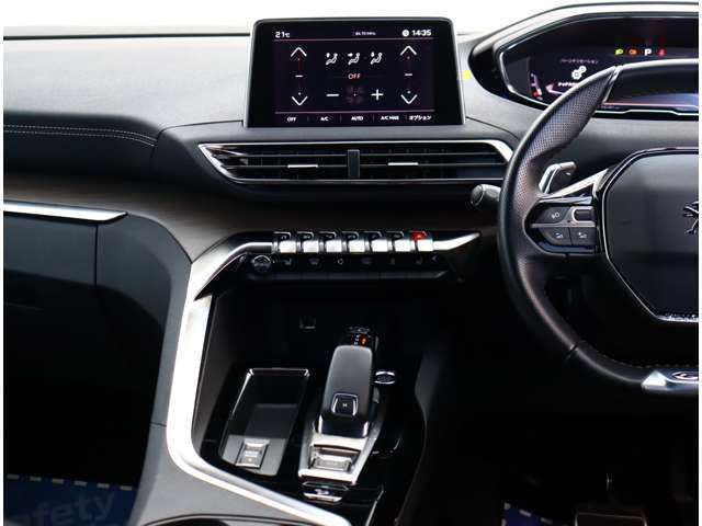 PEUGEOT 3008 2022 Image 31