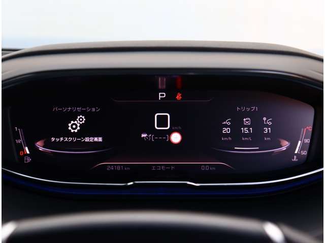 PEUGEOT 3008 2022 Image 31