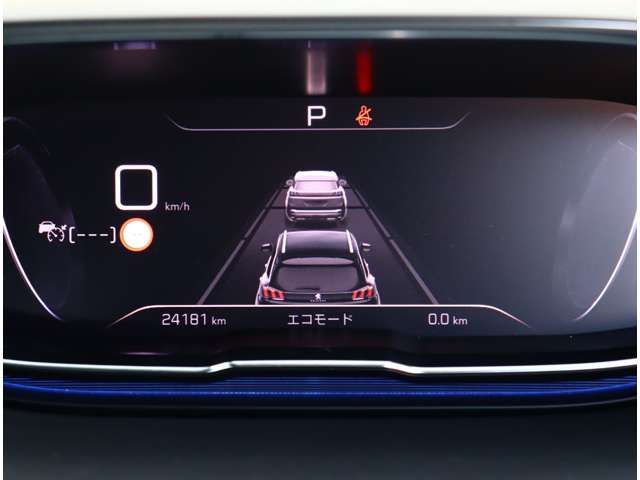 PEUGEOT 3008 2022 Image 31