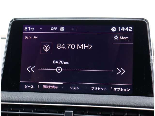 PEUGEOT 3008 2022 Image 31