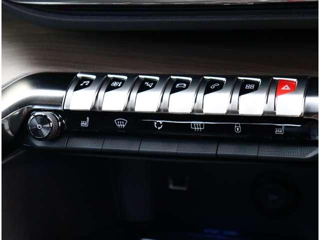 PEUGEOT 3008 2022 Image 31