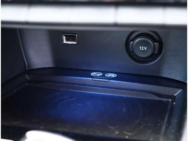 PEUGEOT 3008 2022 Image 31