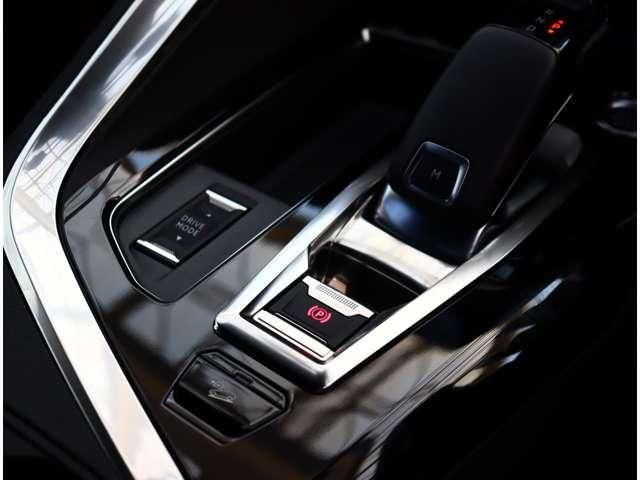 PEUGEOT 3008 2022 Image 31