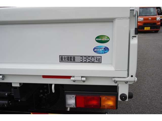 MITSUBISHI CANTER 2025 Image 31