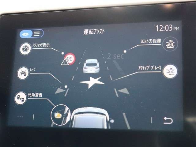 RENAULT CAPTUR 2021 Image 31