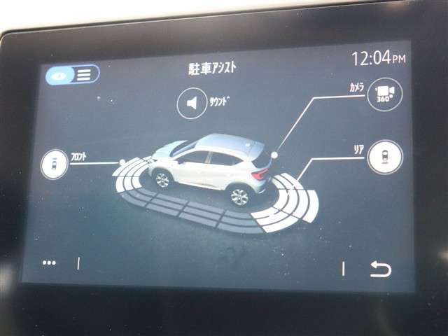 RENAULT CAPTUR 2021 Image 31