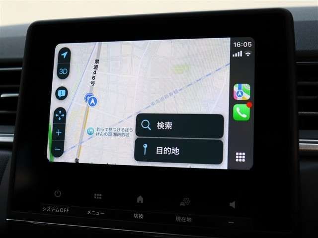 RENAULT CAPTUR 2021 Image 31