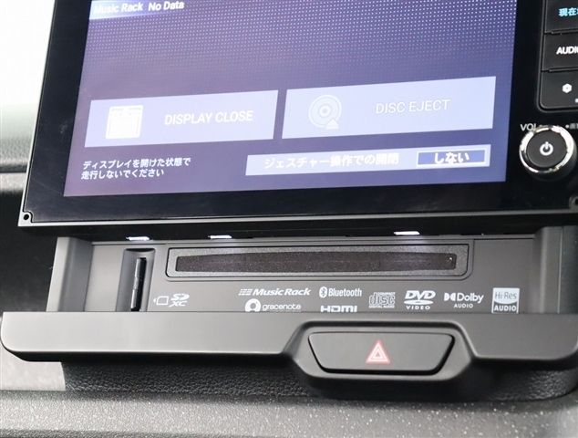 HONDA N BOX CUSTOM 2024 Image 31