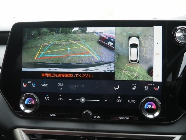 TOYOTA LEXUS RX500H 2023 Image 31