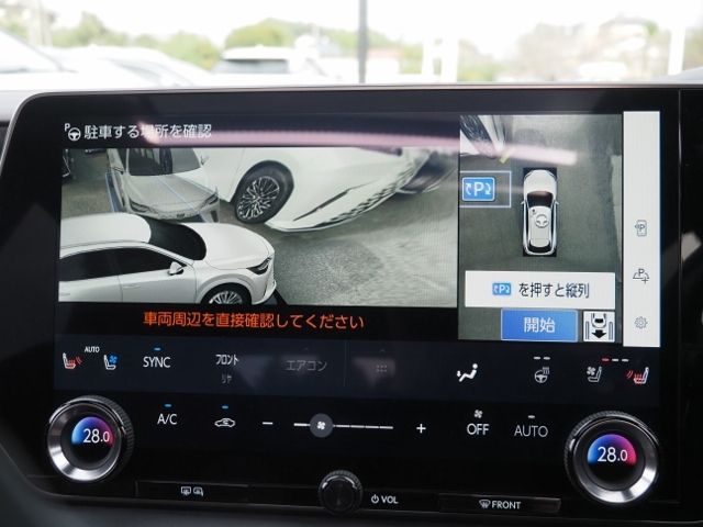 TOYOTA LEXUS RX500H 2023 Image 31