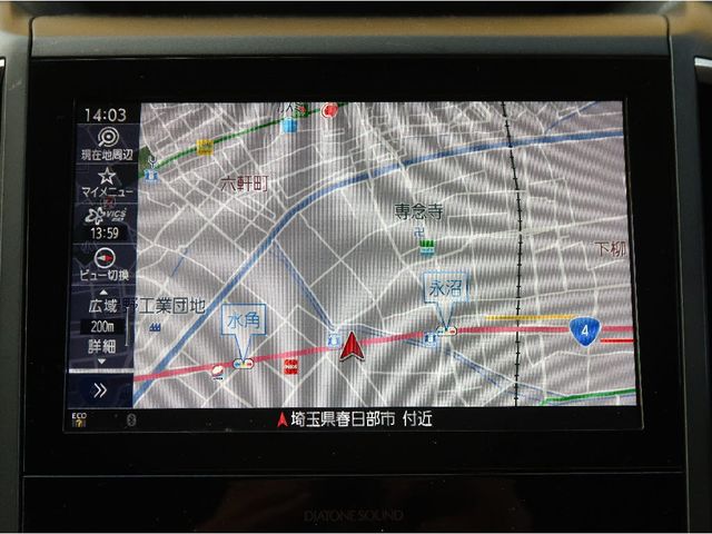 SUBARU FORESTER 2019 Image 31