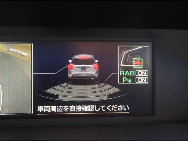 SUBARU FORESTER 2019 Image 31