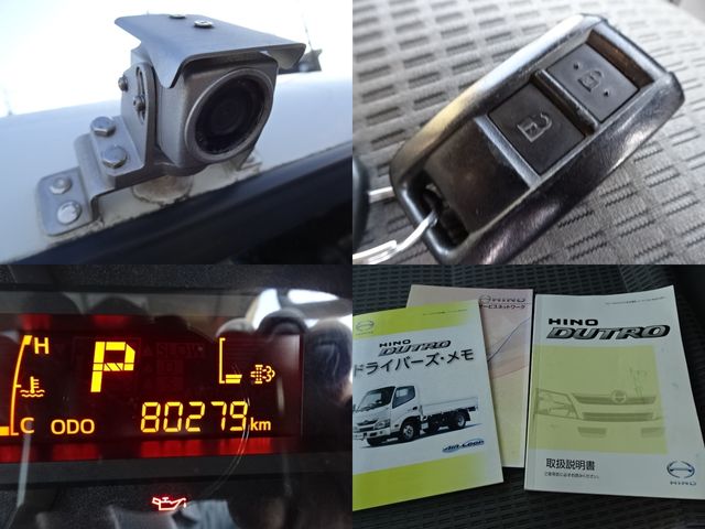 HINO DUTRO ROUTE VAN 2017 Image 31