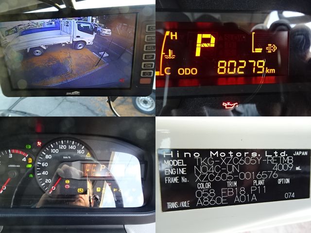 HINO DUTRO ROUTE VAN 2017 Image 31