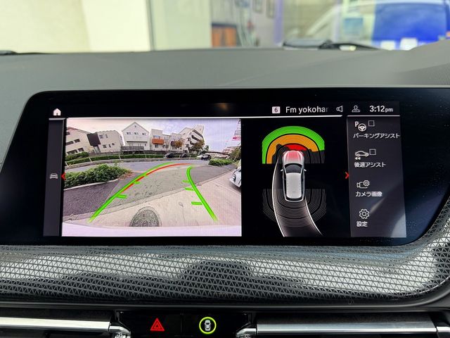 BMW 1SERIES 2020 Image 31