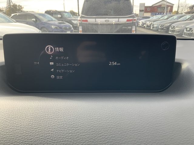 MAZDA MX-30 ROTARY-EV 2023 Image 31