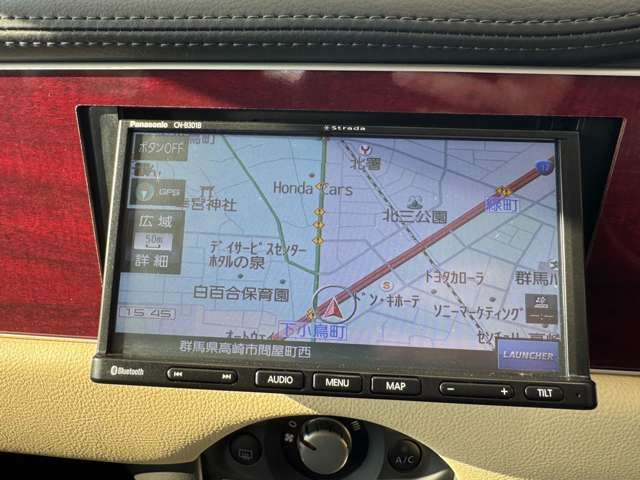 MITSUOKA VIEWT 2020 Image 31