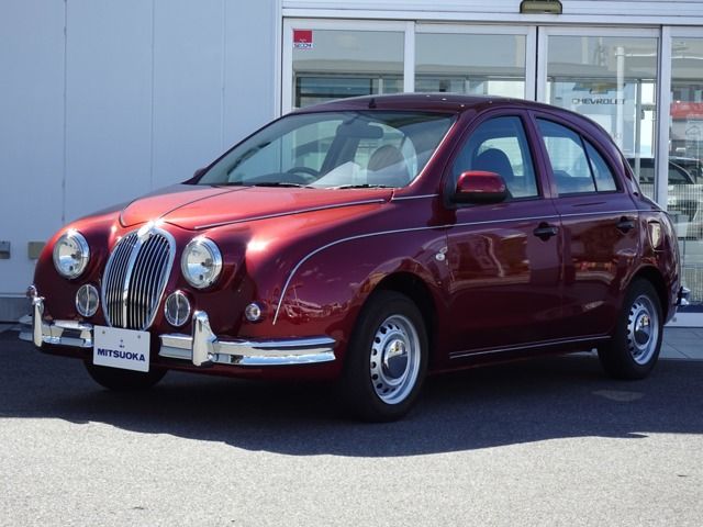 MITSUOKA VIEWT 2020 Image 31