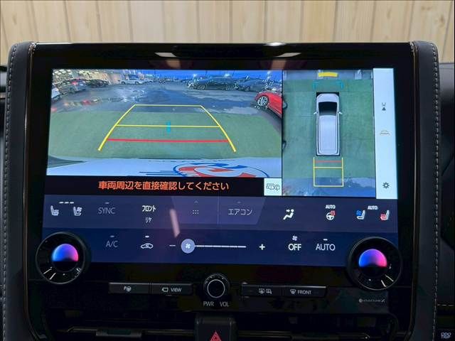 TOYOTA ALPHARD HYBRID 2024 Image 31