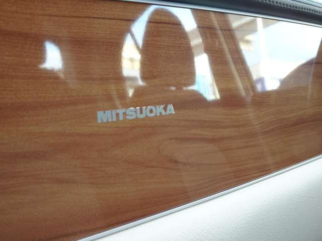MITSUOKA VIEWT HATCHBACK 2019 Image 31