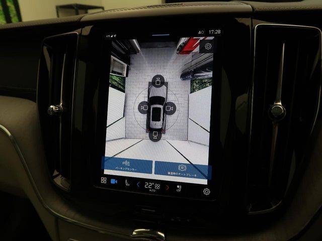 VOLVO XC60 2024 Image 31