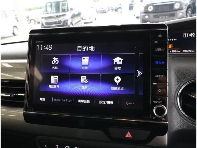 HONDA N BOX CUSTOM 2023 Image 31