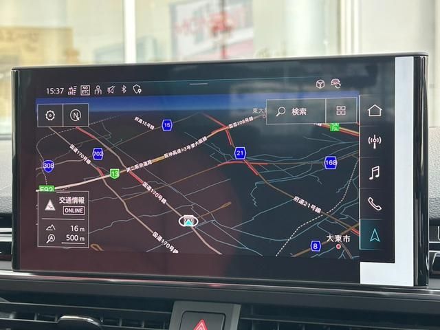 AUDI S4 2024 Image 31