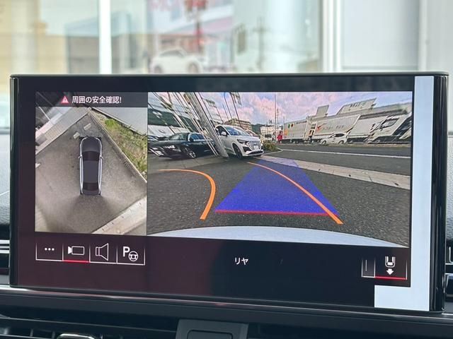 AUDI S4 2024 Image 31