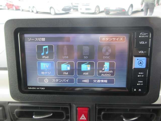 DAIHATSU MOVE CANBUS 4WD 2025 Image 31