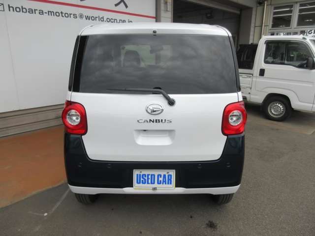 DAIHATSU MOVE CANBUS 4WD 2025 Image 31