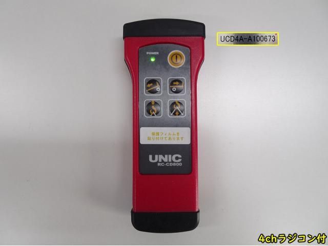 MAZDA TITAN 2025 Image 31