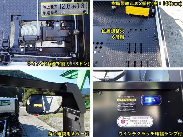 MAZDA TITAN 2025 Image 31