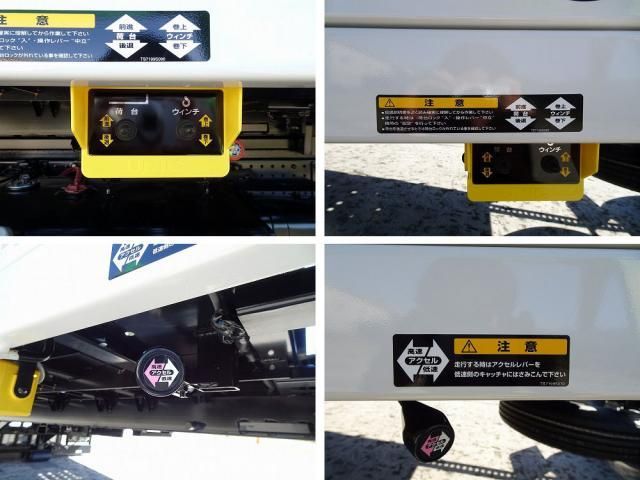 MAZDA TITAN 2025 Image 31