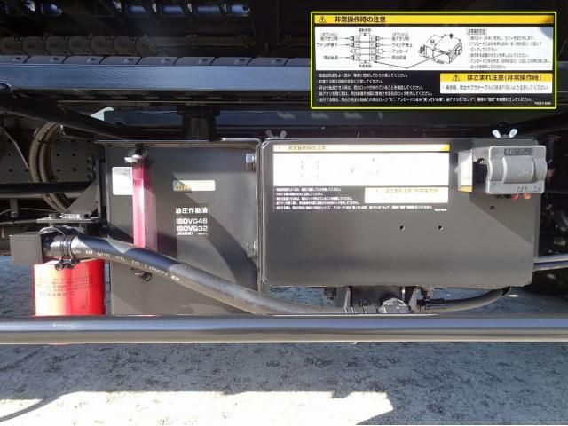 MAZDA TITAN 2025 Image 31