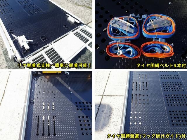 MAZDA TITAN 2025 Image 31