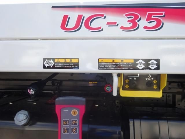 MAZDA TITAN 2025 Image 31