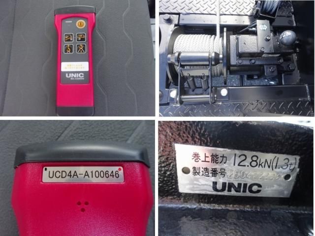 MAZDA TITAN 2025 Image 31