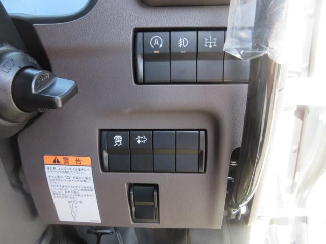 MITSUBISHI CANTER 2025 Image 31